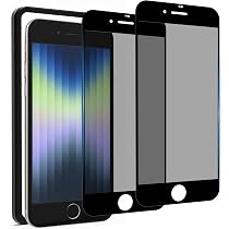 Amazon | 【2枚セット】 iPhone SE2 用/iPhone SE3 用 覗き見防止